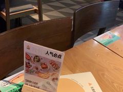 -茂业百货(东门店)