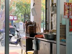 门面-枫泾丁氏烧卖(枫丽路店)