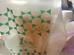 -1点点(河南中路店)