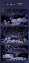 点击看大图 -六月嫁期婚礼(旗舰店)