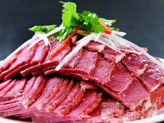 凉拌羊蛋-LELECHA乐乐茶(新街口大洋店)