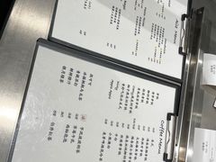 -爱樂咖啡(青年体育公园店)