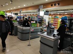 -永辉超市(新世界店)