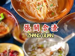 -张关合渣(朱家坳店)