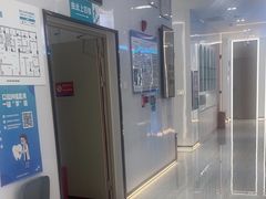 -深圳富茂格伦菲尔口腔门诊部(龙华清湖总院)