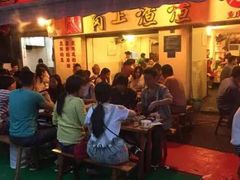 等位区-岗上渣渣老火锅(两路口店)