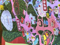 -广州长隆欢乐世界
