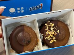 -泽田本家·铜锣烧(环贸店)