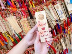 -黄龙溪古镇
