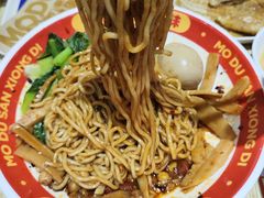 -魔都三兄弟酸辣粉·蘸卤炸串(虹桥万科店)
