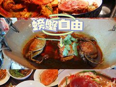 -贵阳恒世纪酒店·味自助餐厅