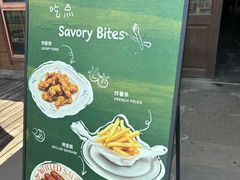 -梁子湖东篱老屋生态庄园