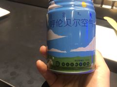 -很久以前羊肉串(清河店)