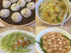 -王興記(中山路店)