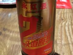 -永红源啤酒·烧烤·海鲜·大排档(青特城店)