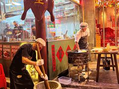 -大芊金重庆串串火锅(南京路店)