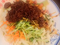 -洛邑九州·九州面莊