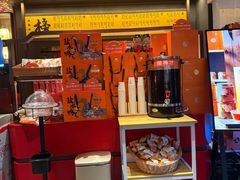 -小厨娘金榜题名(夫子庙秦淮河店)