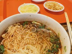 -兰州马子禄牛肉面(文景公园店)