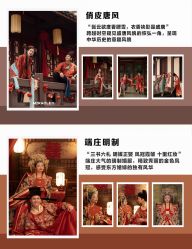 点击看大图 -情订奇缘婚纱摄影(和平路店)