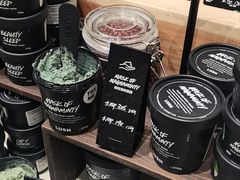 -LUSH(威尼斯人店)