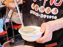 -龚印记牛骨牛杂屋·四代传承(珠影星光城店)