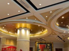 -怡聚轩全日制自助餐厅(大中华喜来登酒店)