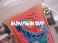 -奈雪的茶(市百一店)