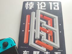 -天津市南开区图书馆