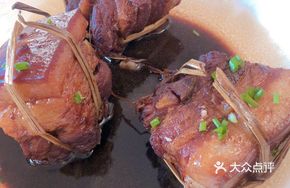 Rice Straw Wrapped Braised Pork