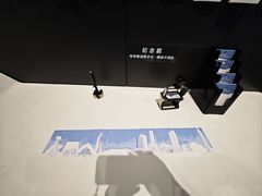 -广州市城市规划展览中心