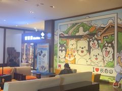 -长白山万达锦华套房酒店
