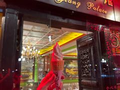 -惠食佳(滨江大公馆店)