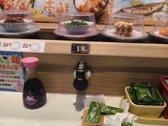 -三禾寿司(君尚店)