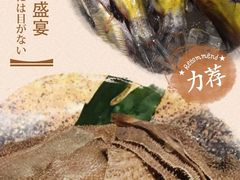 -王家渡火锅(金宝汇店)