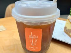 -LANLIZI BAKERY(COSMO店)