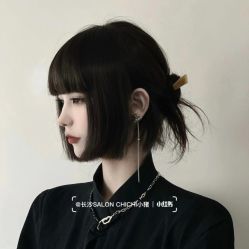 -TOP HAIR SALON