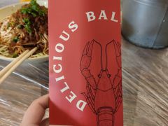 -巴厘龙虾·榜首油焖大虾(音乐学院·沿江酒馆店)
