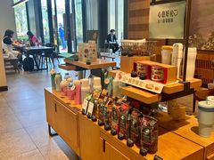 -星巴克(北京通州新光大中心店)