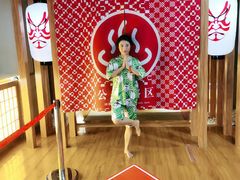 -重庆南山海昌汤都