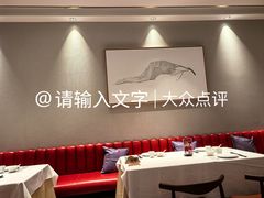 -北京厨房(SKP店)