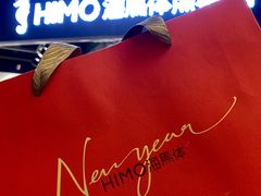 -海马体照相馆(北京大族广场店)