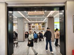 -张有德老字号牛肉面(总店)