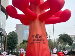 -成都银泰城