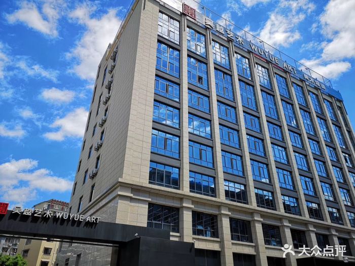 吴越画室美术培训学校总部(富阳校区)图片 - 第73张