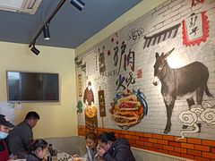 -驴公驴婆(曹杨店)