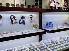 -陕光明眼镜(科创路店)