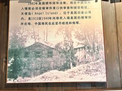 -二沙岛-广东华侨博物馆