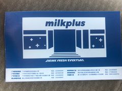 -milkplus·泰式奶茶(较场东路店)
