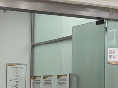 -上海仁爱医院